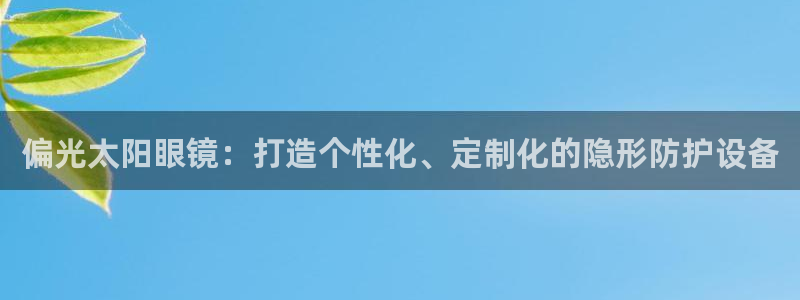 新宝5是什么