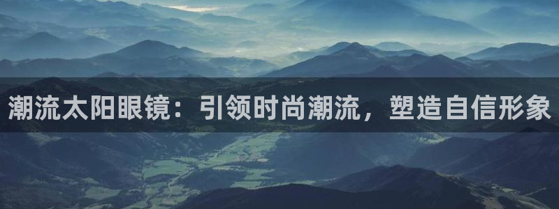 新宝5安卓版