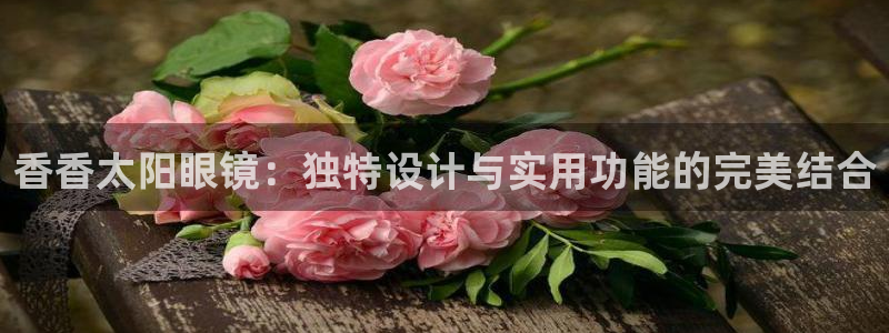 新宝5app