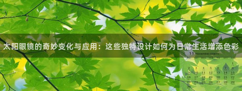新宝5网站