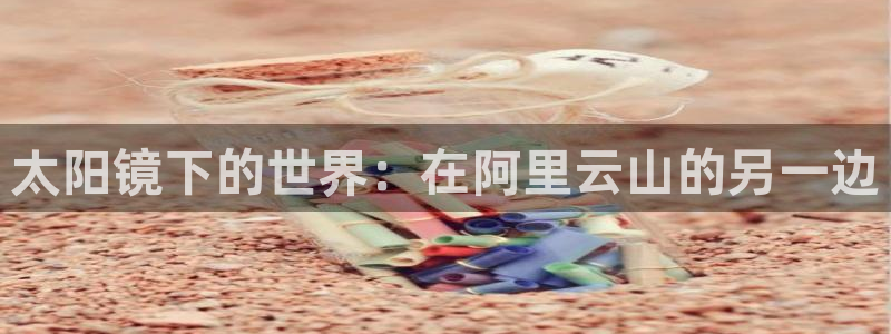 新宝5 - 测速登陆