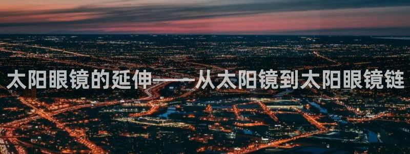 新宝5秒开