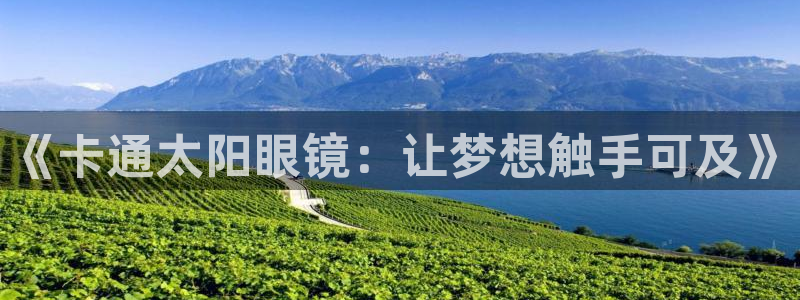 新宝5登陆地址
