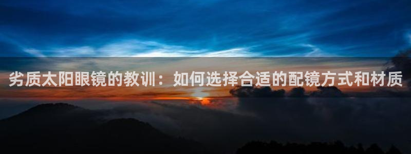 新宝5彩票平台登陆
