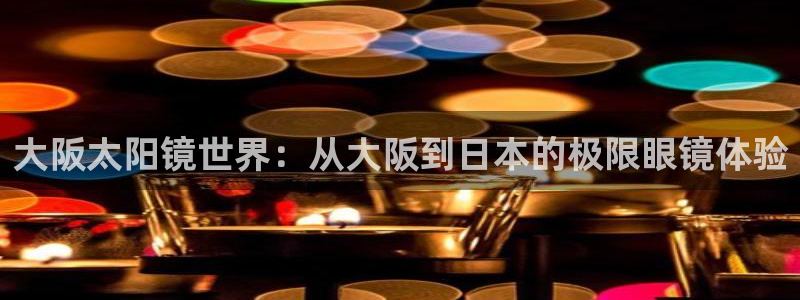 新宝cR一5