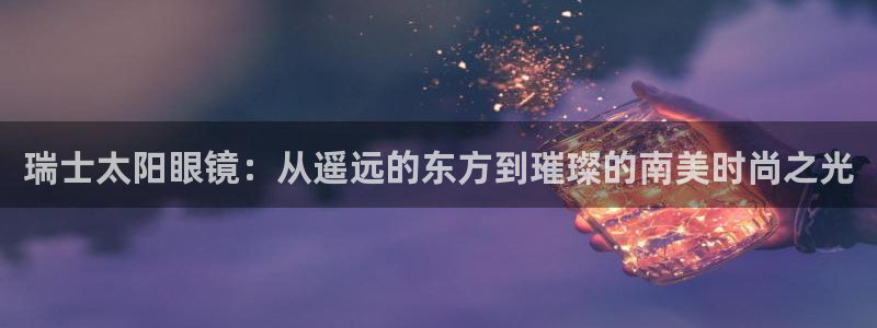 新宝5手机版