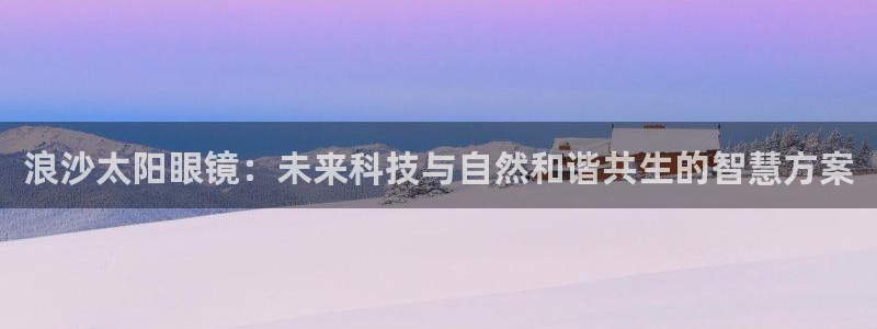 新宝5app