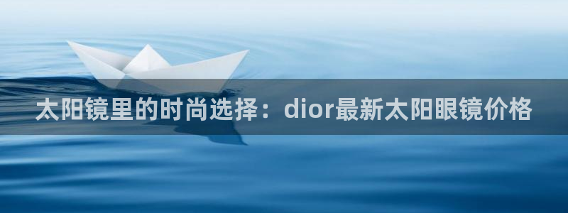 股票5G宝新