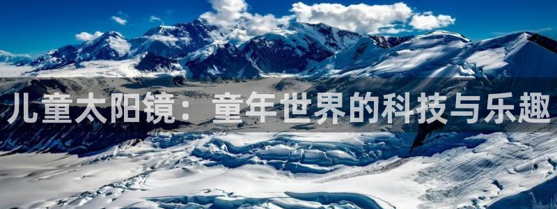新宝5官网67五壹叁八