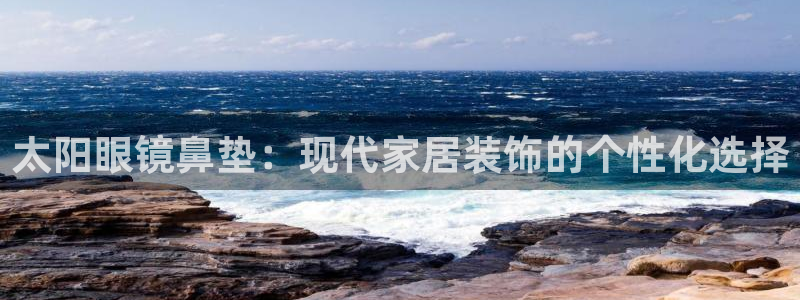 新宝5王问74OOO5