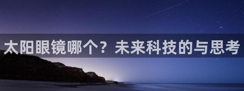 新宝5安卓版