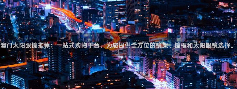 新宝5怎么下载到桌面
