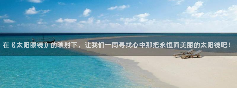 新宝b2O5O5O