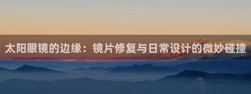 股票5G宝新