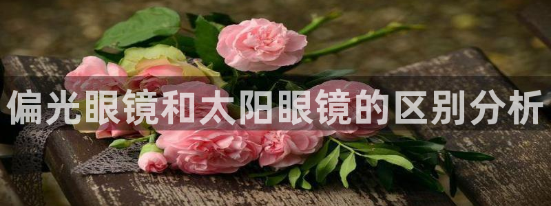 新宝奇迹GG5