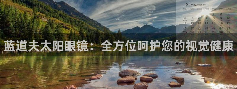 新宝5登陆地址