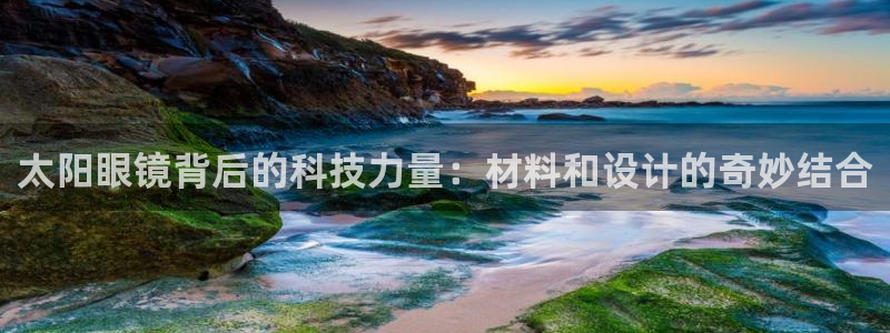 新宝5下载网址