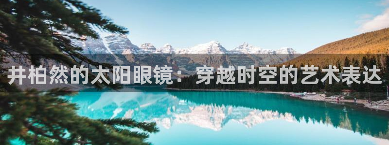 新宝5怎么下载到桌面