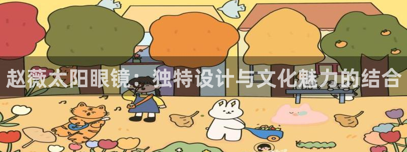 新宝5可靠吗