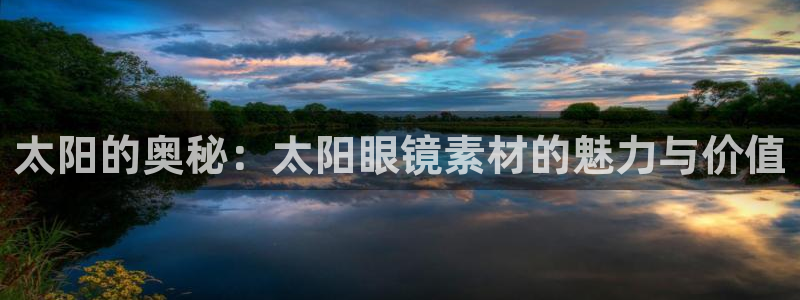 有人知道新宝5么