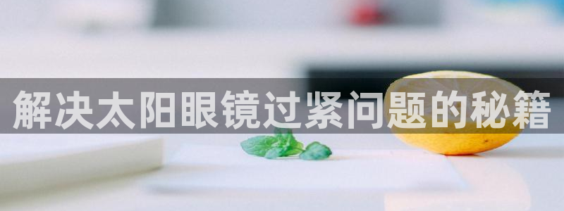 新宝gg5