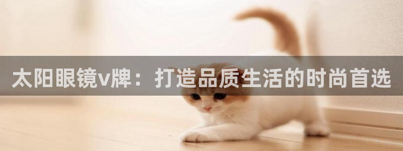 新宝娱乐5入口
