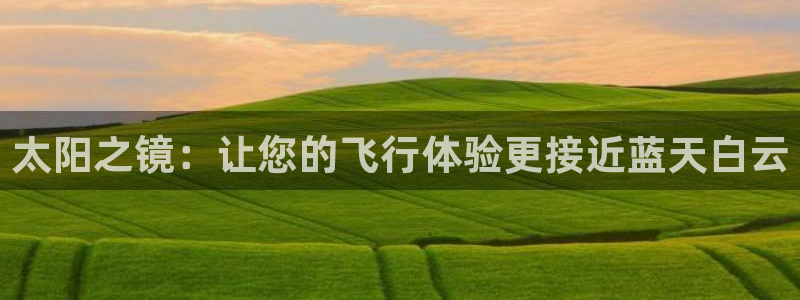 新宝5下载 迅雷下载