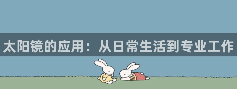 新宝G5