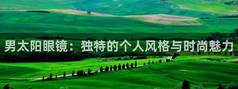 新宝5app手机下载